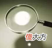 怎么都说起倒装句来了一个个 倒装句怎么来的