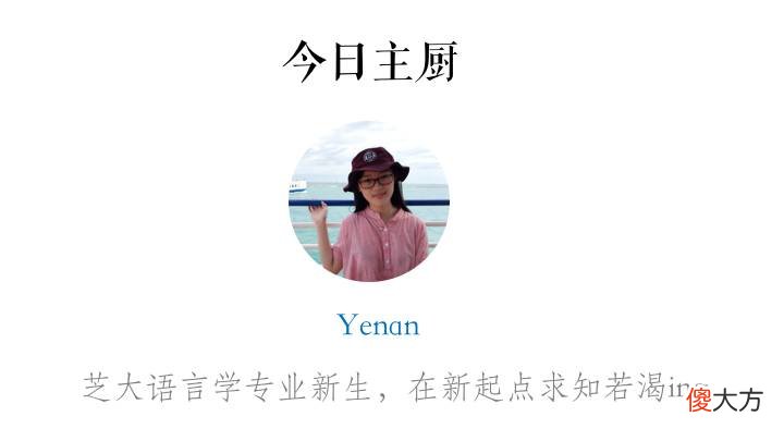 怎么都说起倒装句来了一个个 倒装句怎么来的