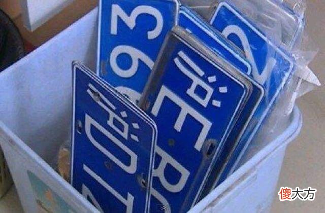 2021年上海企业如何拍沪牌，企业拍牌的条件是什么？