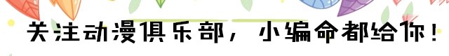 盘点火影里最强的5位蒙面男忍者 火影忍者蒙面人物介绍