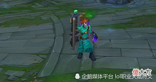【游戏世界】不忍直视LOL老版本的皮肤真是太丑了第一个不如玩家自制