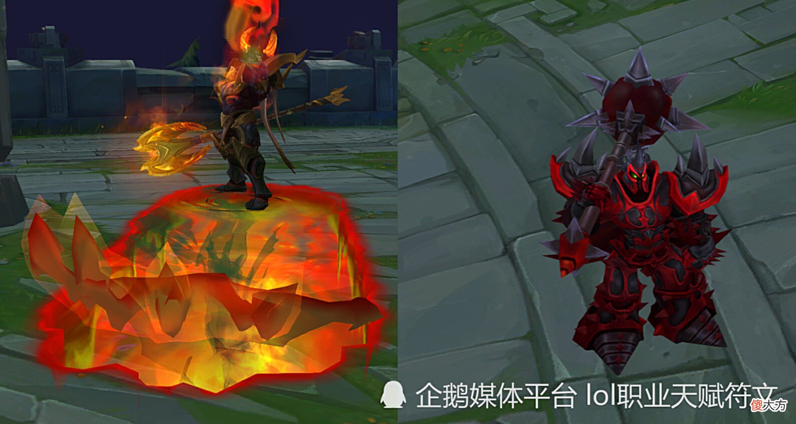 【游戏世界】不忍直视LOL老版本的皮肤真是太丑了第一个不如玩家自制