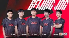 【游戏世界】LPL夏季赛:JDG让1追2轻取OMG开季4连胜369塞恩单吃凯南斩获MVP