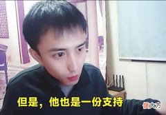 【游戏世界】耀扬将模仿董锦程转型户外？真男人兑现诺言直播跑步三十公里