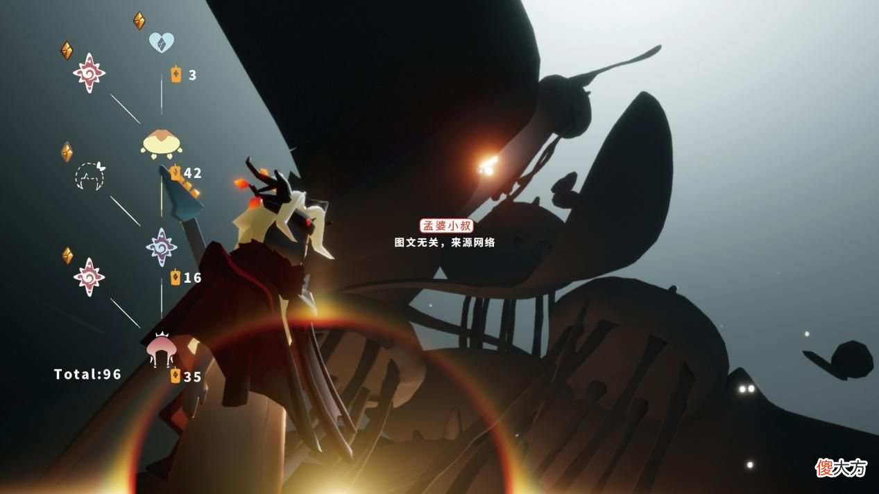 【游戏世界】光遇：破碎季没有先祖，复刻兑换树已定，魔法节点占一半？