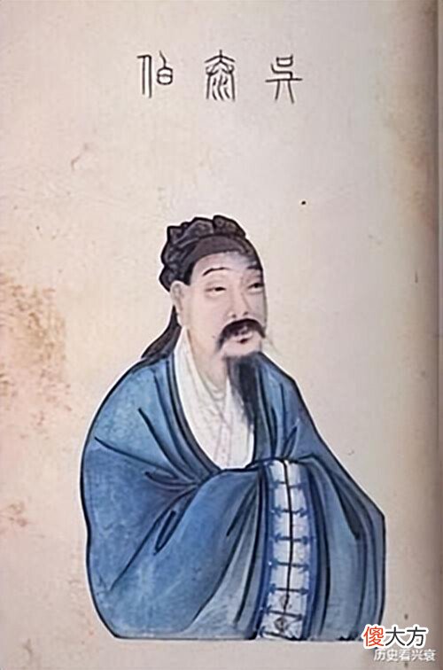【爱历史】为什么有些日本人自称周朝泰伯的后人?