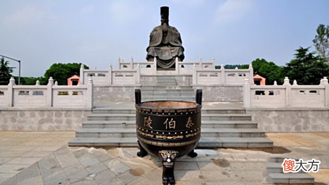 【历史故事】为什么有些日本人自称周朝泰伯的后人？