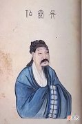 【历史故事】为什么有些日本人自称周朝泰伯的后人？