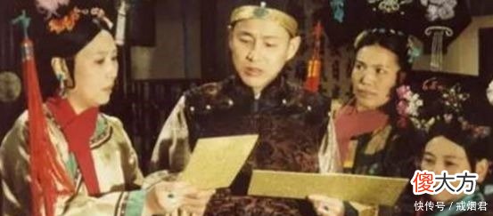 【历史故事】她是溥仪的亲妹妹，却生活低调，活到了2004年，死后葬于八宝！
