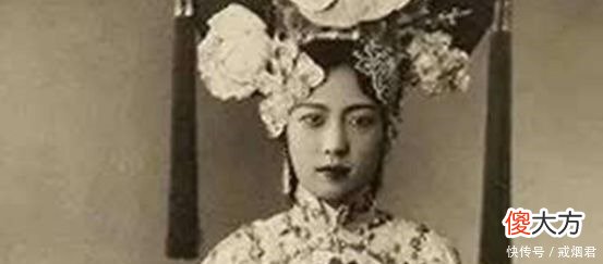 【历史故事】她是溥仪的亲妹妹，却生活低调，活到了2004年，死后葬于八宝！