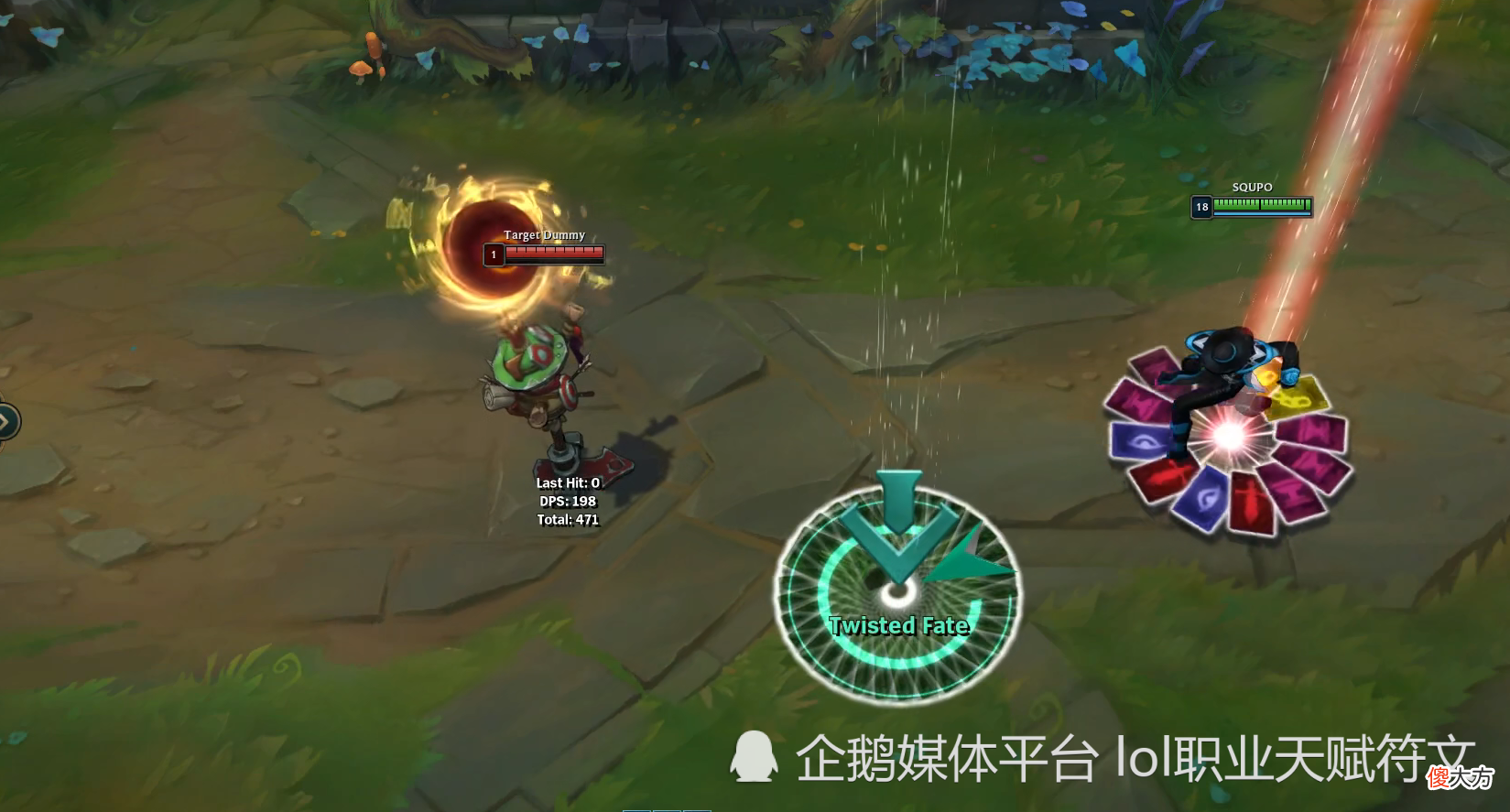【游戏世界】LOL外服稀有的皮肤在国服啥地位 第一个草都不如