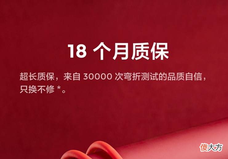 说一根我用过最好的数据线 手机数据线什么样的好