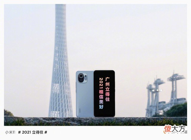 出游拍照手机推荐 旅游用什么手机拍照好