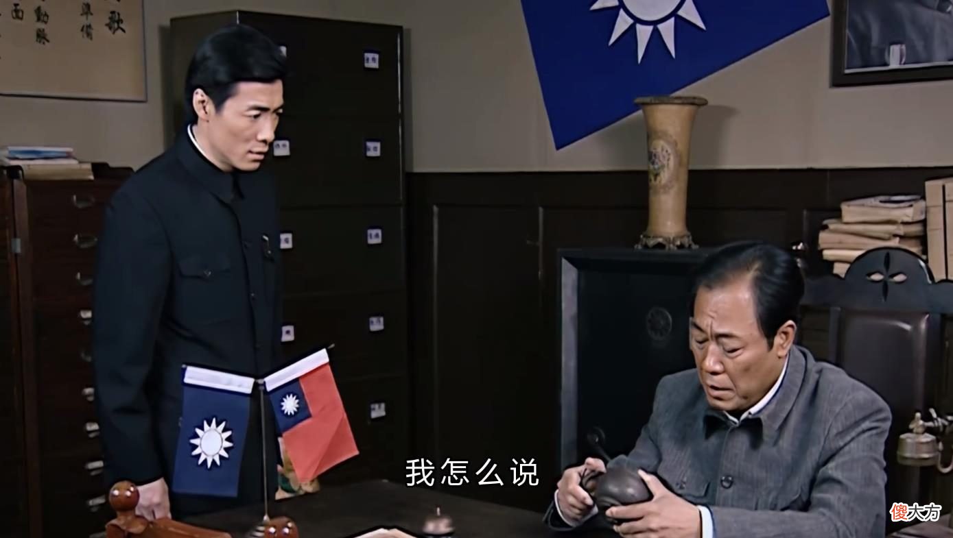 【历史故事】许忠义能当上校，余则成能当少将站长：历史上的青浦班特务，真有这么牛吗？