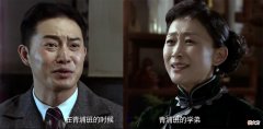 【历史故事】许忠义能当上校，余则成能当少将站长：历史上的青浦班特务，真有这么牛吗？