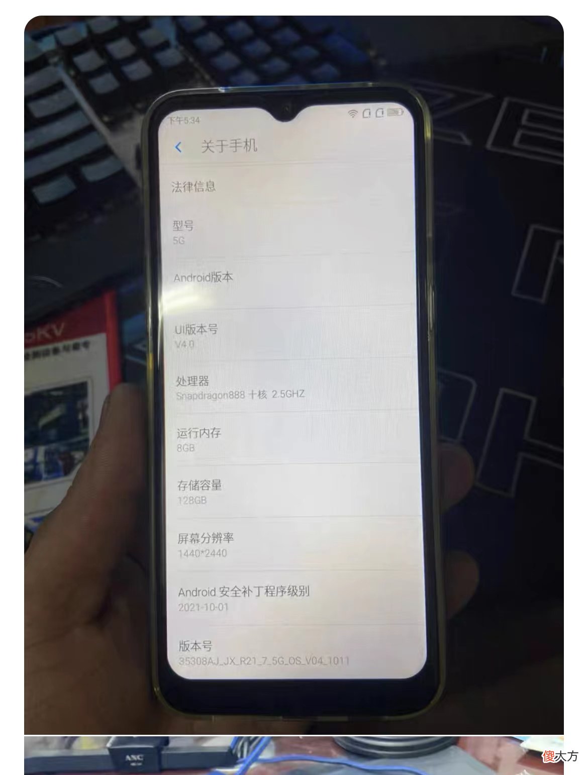 如何以699元的预算购买到一款5G手机 699元买什么手机好