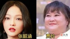 【就爱时尚】看完这组“同龄”对比图，我明白了“保养”有多重要！