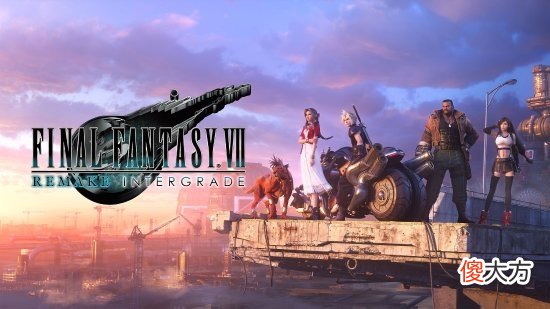 【游戏迷】《最终幻想7：重制版intergrade》登陆steam商店