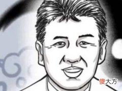 哪种面相特征的男人是个好色的男人