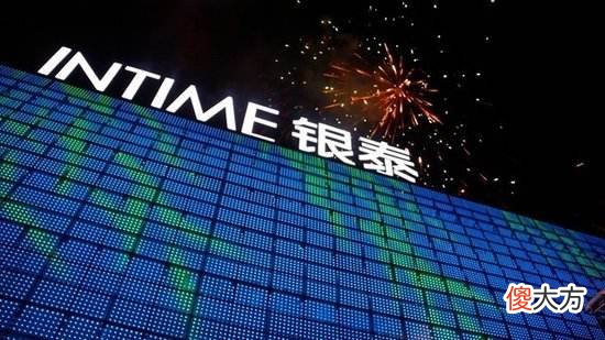 高大上的银泰商场 银泰最高端的商场