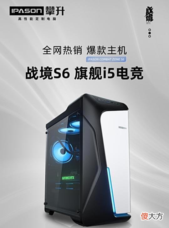 【游戏迷】集合！《守望先锋》“归来”10月5日正式上线