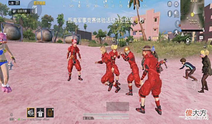 【游戏世界】“吃鸡”还记得当年的黄衣、红衣吗?重出江湖后,穿统一新战服!
