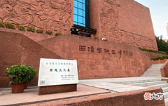 【历史故事】南越王墓中，有一件丝囊珍珠枕，可是这件文物为何无法展出
