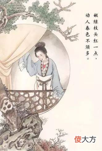 【历史故事】北宋“高考”：宋徽宗出的六道题，状元答案令人叫绝！