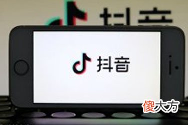 带货要注意什么 抖音直播带货需要准备什么