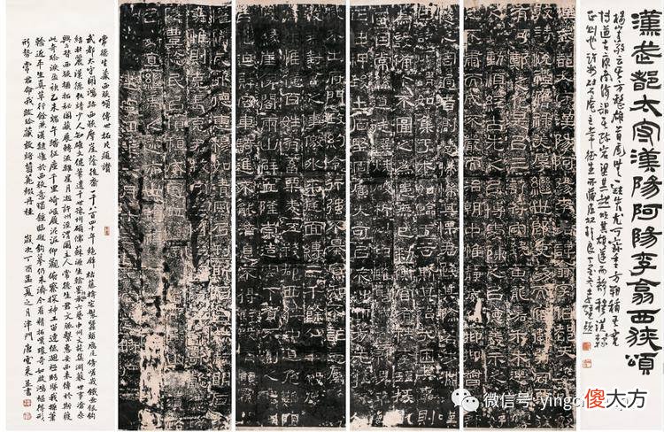 【爱历史】冯杰：我梦到杜甫，他写了两句诗