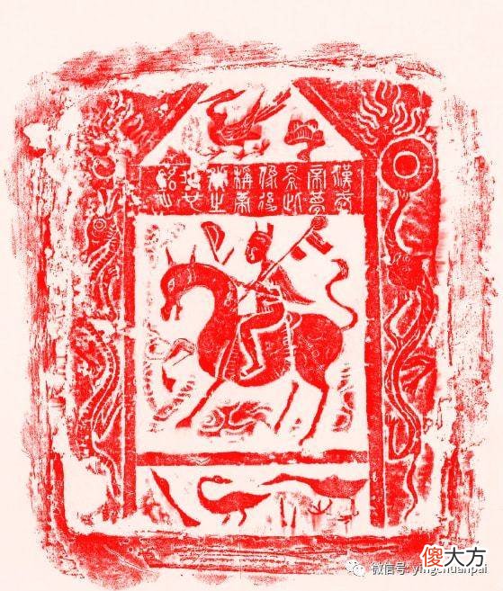【爱历史】冯杰：我梦到杜甫，他写了两句诗