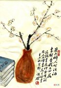 【爱历史】冯杰：我梦到杜甫，他写了两句诗