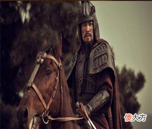 【爱历史】一代名将魏延，只因不会人际交往而被诛九族，可叹、可惜！