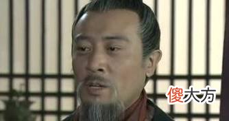 【爱历史】刘备其实并不完全信任诸葛亮，死前还留了一手防备他
