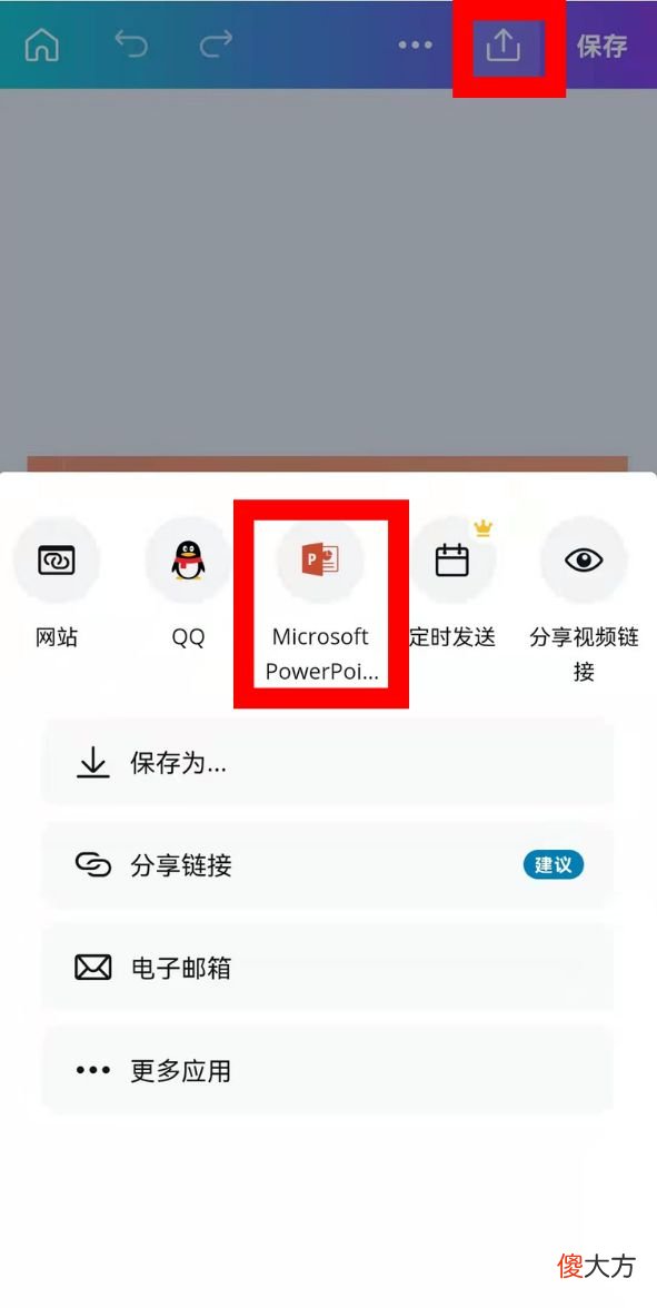 ios上最好用的app都在这里了 苹果手机有什么好的app
