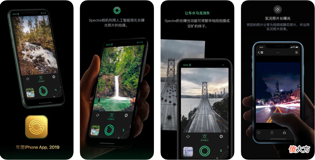 ios上最好用的app都在这里了 苹果手机有什么好的app