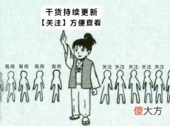 ios上最好用的app都在这里了 苹果手机有什么好的app