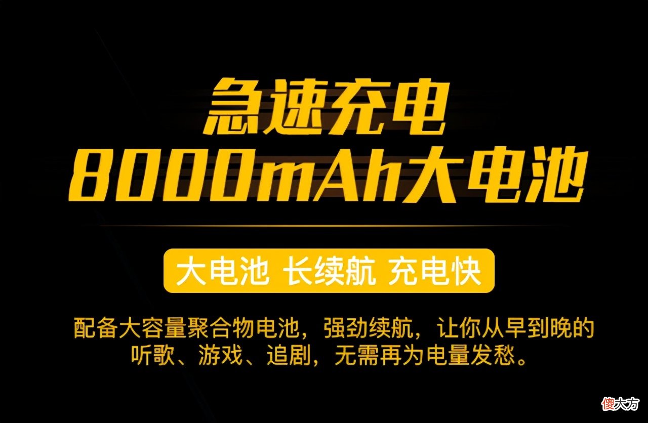 功能更全的三防手机 有什么好的三防手机
