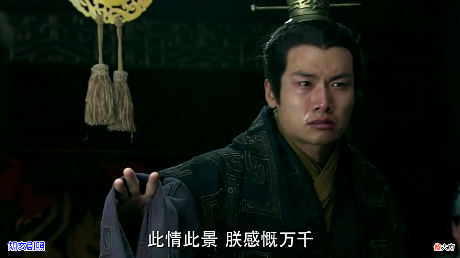【爱历史】扶苏和胡亥，秦始皇更倾向于谁？到底谁才是秦始皇认可的继承人？