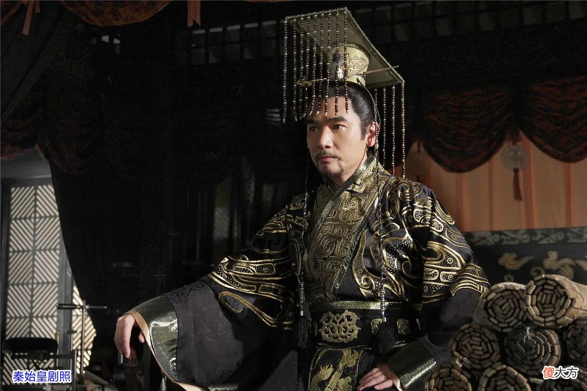 【爱历史】扶苏和胡亥，秦始皇更倾向于谁？到底谁才是秦始皇认可的继承人？