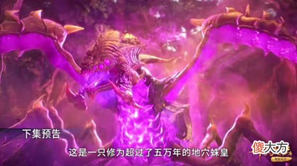 【游戏世界】斗罗：小舞获得唐三的魂环后，为何魂技不变？