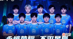 【游戏世界】ES售后获好评,和WE打满BO5,水友:打得真尽兴啊!
