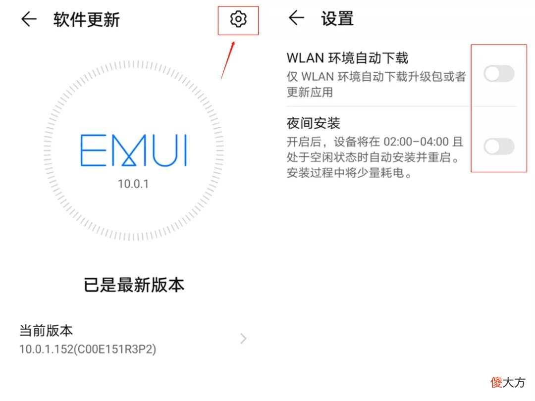为什么手机越用越卡 手机数据好卡为什么