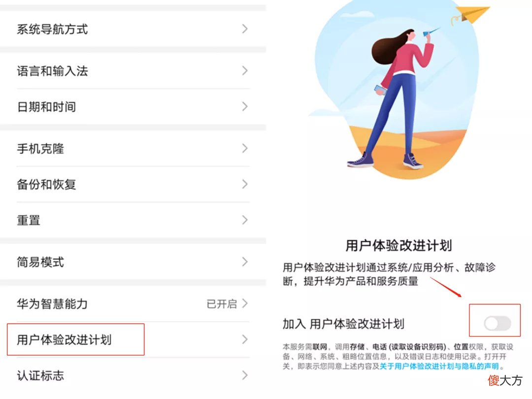 为什么手机越用越卡 手机数据好卡为什么