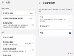 为什么手机越用越卡 手机数据好卡为什么