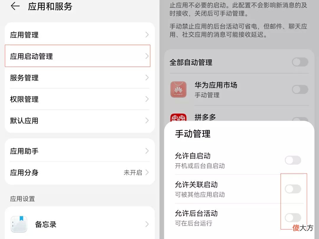 为什么手机越用越卡 手机数据好卡为什么