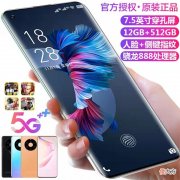 山寨旗舰手机 山寨手机什么的好