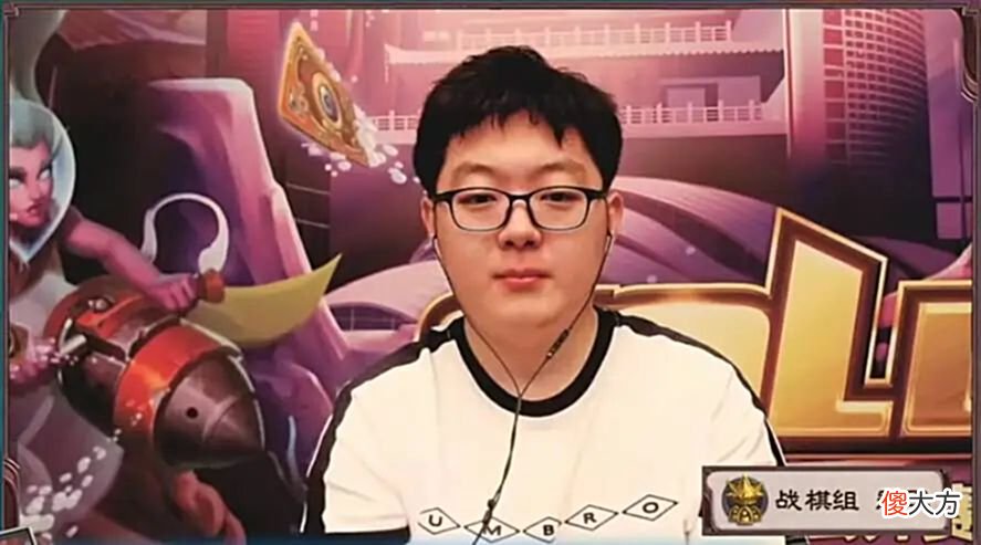 【游戏世界】5复生蛇逆袭夺冠？标准组3：0强势碾压！战棋组战至最后才出冠军！
