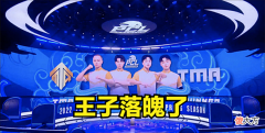 【游戏世界】林树揭露转会市场现状，顶级选手不超过30W，PUBG需要国服来拯救