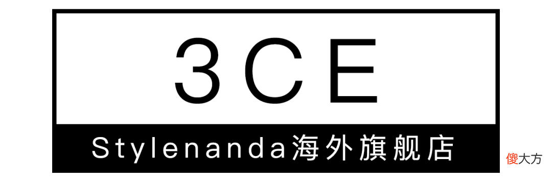 怎么可能？原来你一直收藏的旗舰店都是冒牌店！